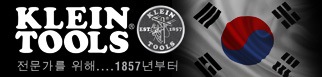 KleinTools.co.KR logo